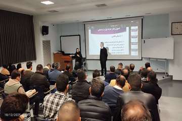0ab3cae7-8445-4880-ba64-2f0a30e5b29f